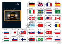 Owners Handbook F55/F56 w/o navigation for MINI Cooper D 2013