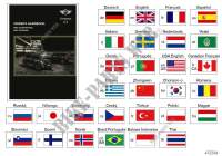 Owners Handbook R60, R61 w/ navigation for MINI Cooper 2012